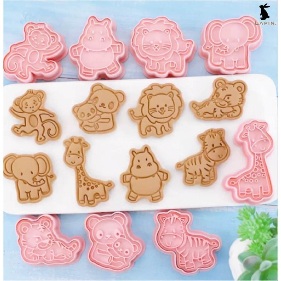 クッキー型 かわいい 動物園 ８ピース クッキーカッター お菓子作り 洋菓子 製菓 Ccd008ppi 973 Lapin ヤフー店 通販 Yahoo ショッピング