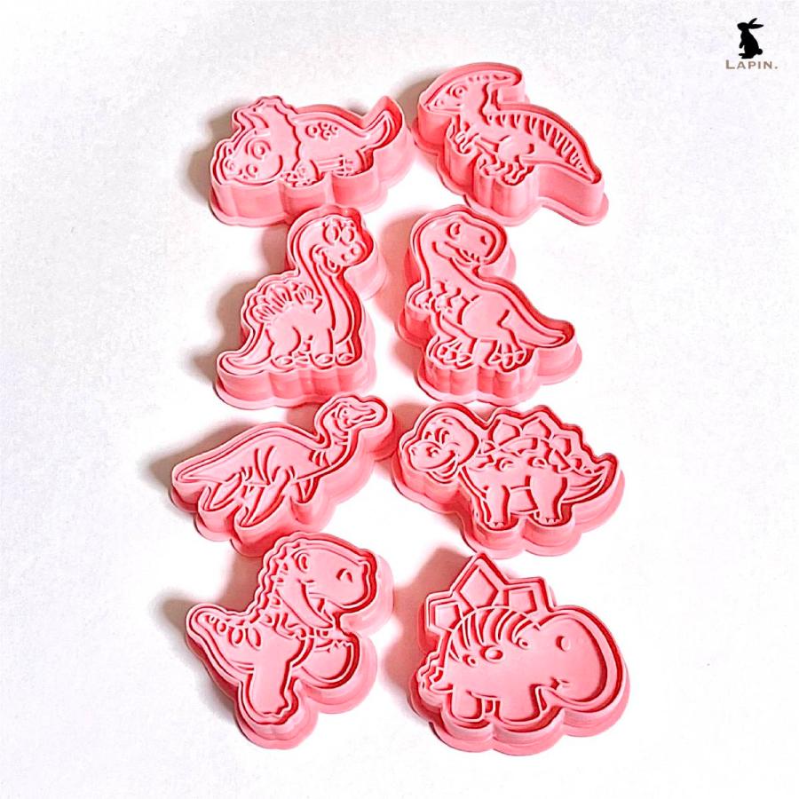 クッキー型 恐竜 ダイナソー クッキーカッター お菓子作り 8ピース