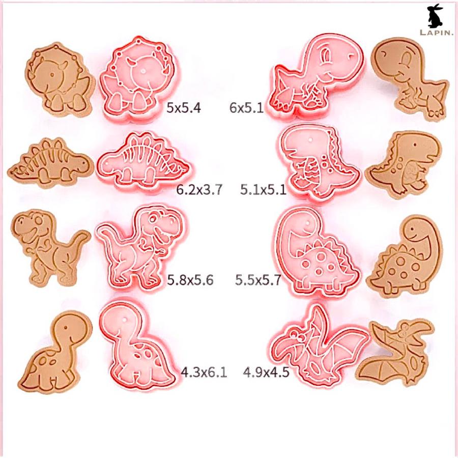 クッキー型 恐竜 かわいい恐竜 ダイナソー クッキーカッター お菓子