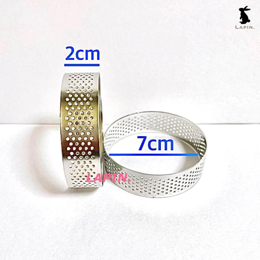 タルトリング 円形 丸型 7cm 5ピースセット 穴あき メッシュタルト