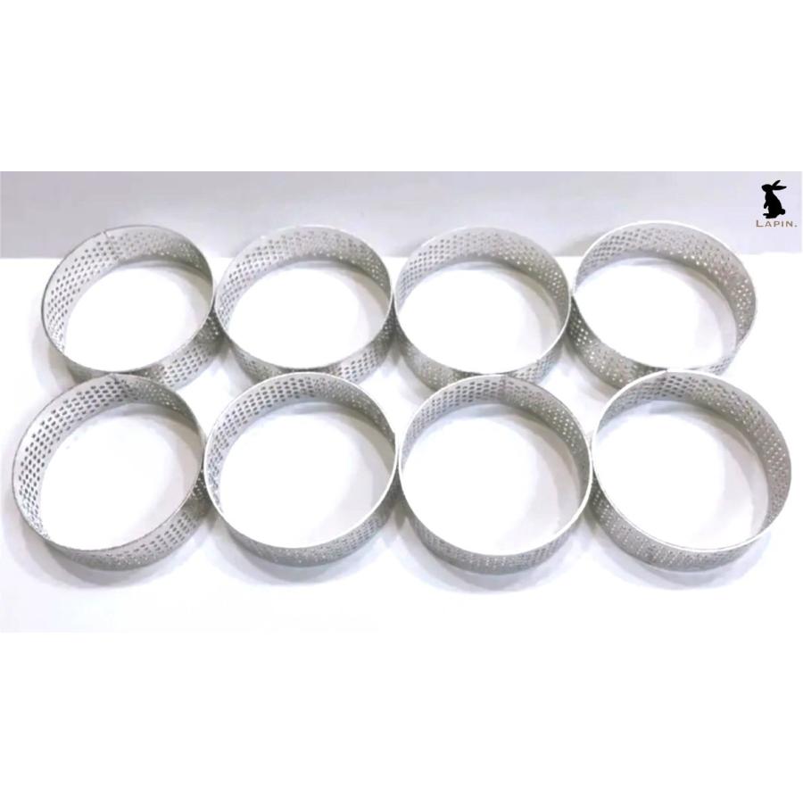 タルトリング 円形 丸型 6cm 8ピースセット 穴あき メッシュタルト