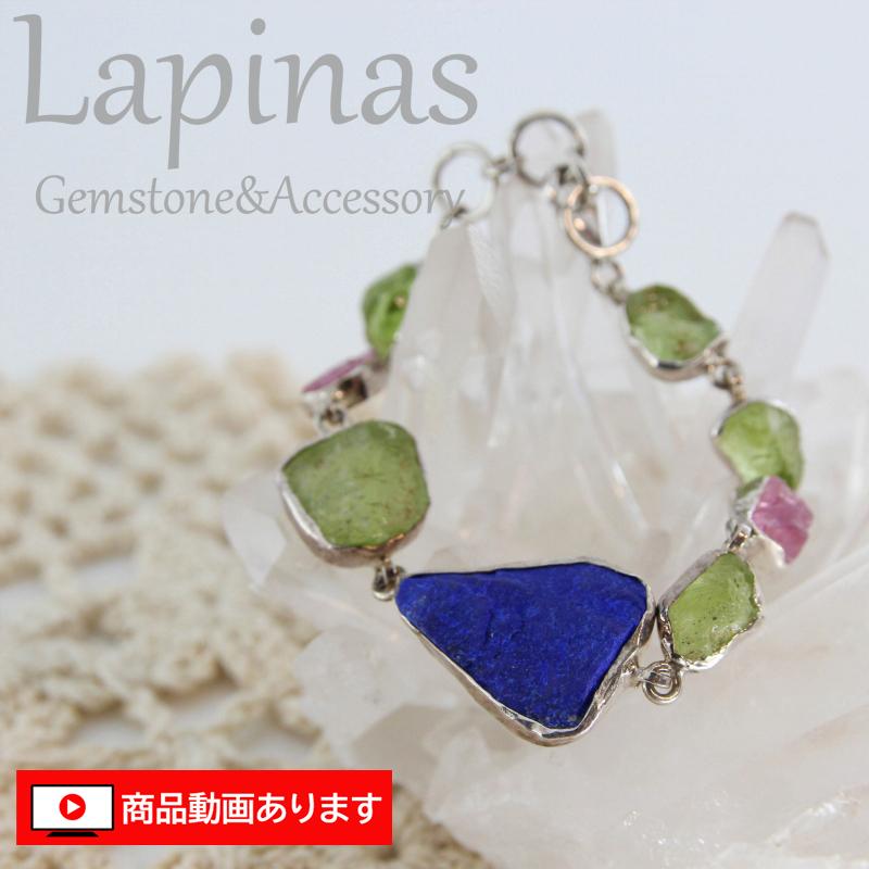 天然石 ブレスレット ラピスラズリ ピンクスピネル ペリドット 原石 シルバー 925  アジャスター付き (B23) | 