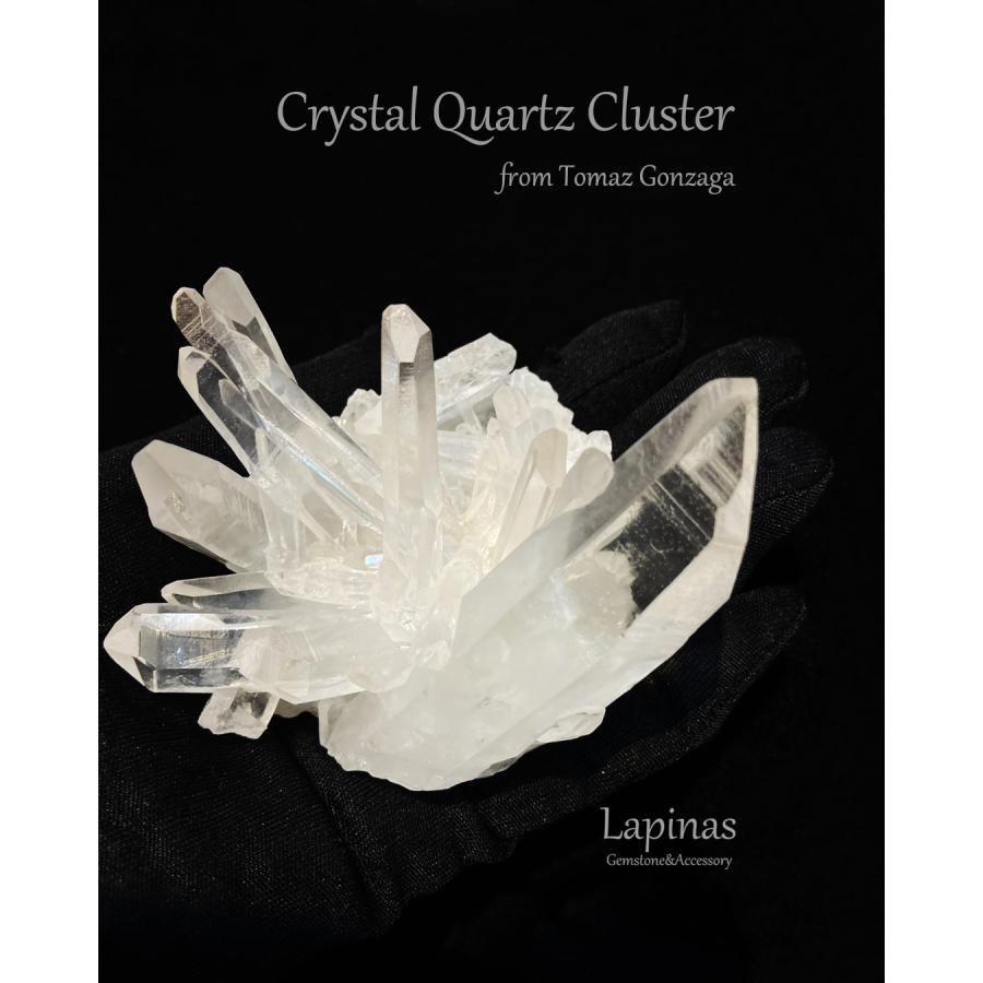 ブラジル・トマスゴンサガ 産 水晶クラスター  幻の水晶クラスター　美の結晶　原石 天然石(GS2) |  | 08
