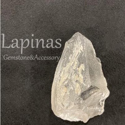 ライトニングレムリアンシードクリスタル　雷水晶　(JU46) |  | 11