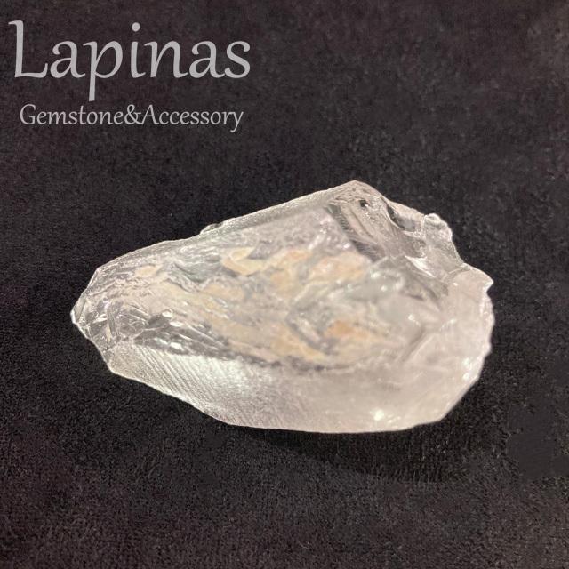 ライトニングレムリアンシードクリスタル　雷水晶　(JU46) |  | 12