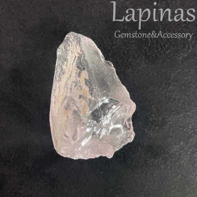 ライトニングレムリアンシードクリスタル　雷水晶　(JU46) |  | 18