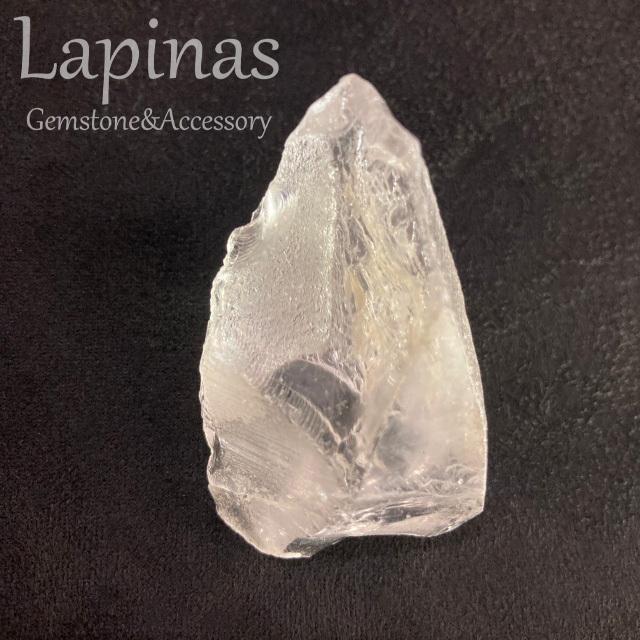 ライトニングレムリアンシードクリスタル　雷水晶　(JU46) |  | 19