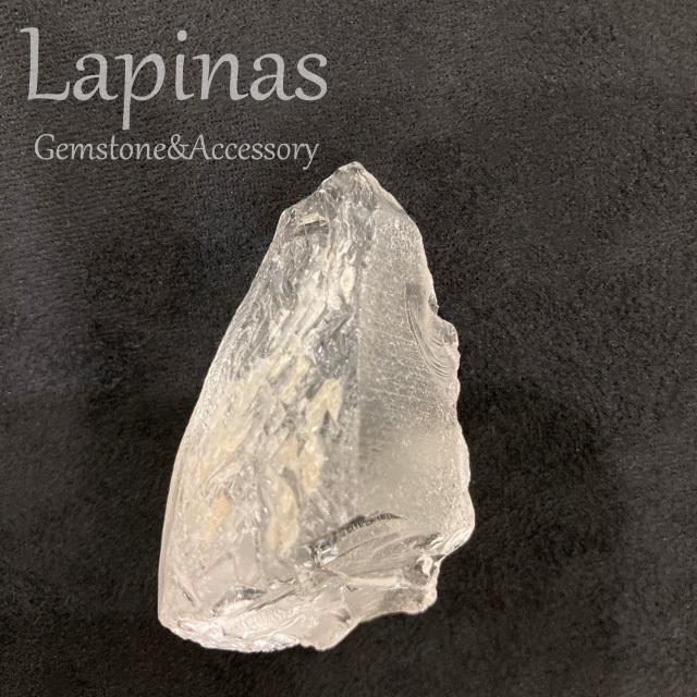 ライトニングレムリアンシードクリスタル　雷水晶　(JU46) |  | 06