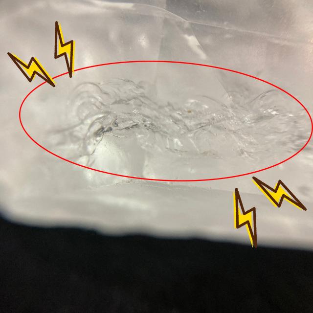 ライトニングレムリアンシードクリスタル　雷水晶　(JU48) |  | 02