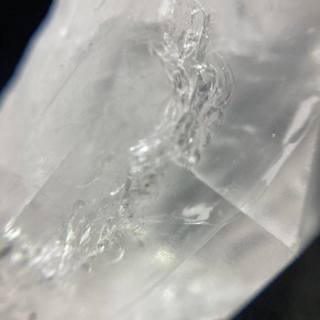 ライトニングレムリアンシードクリスタル　雷水晶　(JU48) |  | 03