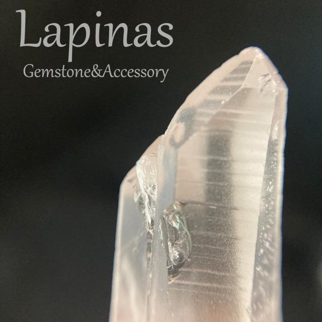 ライトニングレムリアンシードクリスタル　雷水晶　(JU49) |  | 13