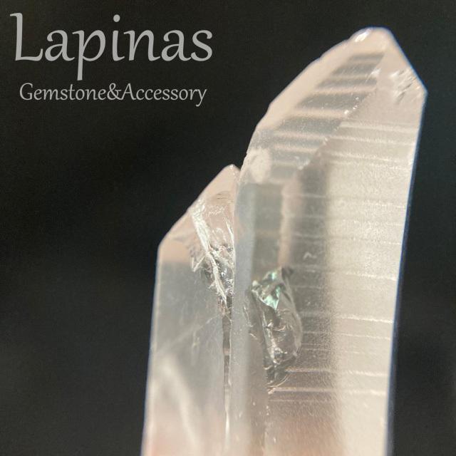 ライトニングレムリアンシードクリスタル　雷水晶　(JU49) |  | 14