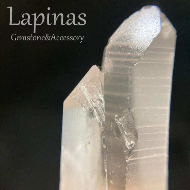 ライトニングレムリアンシードクリスタル　雷水晶　(JU49) |  | 15