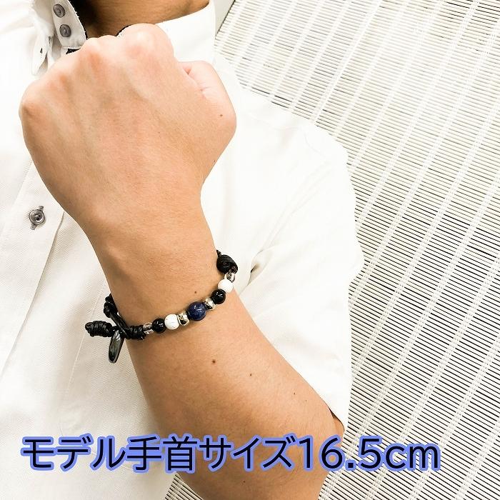 革紐 ブレスレット 勾玉 ヘマタイト ソーダライト オニキス ハウライト 天然石 パワーストーン 水晶  ギフト かっこいい 男性 通勤(K5) |  | 04
