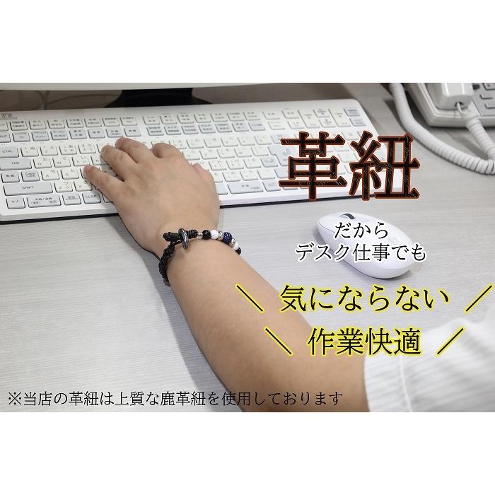 革紐 ブレスレット 勾玉 ヘマタイト ソーダライト オニキス ハウライト 天然石 パワーストーン 水晶  ギフト かっこいい 男性 通勤(K5) |  | 05
