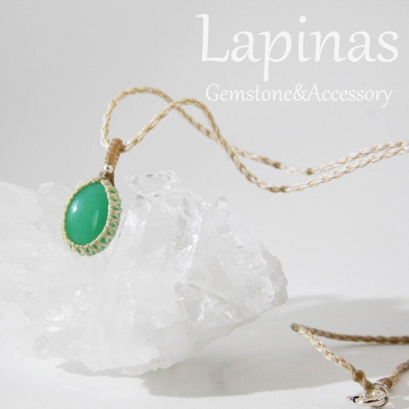 クリソプレーズ ペンダント マクラメ編み シルバー 天然石 パワーストーン ハンドメイド(MPN1) | 