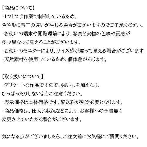 ラリマー ペンダント マクラメ編み シルバー ハンドメイド 天然石 パワーストーン(MPN22) |  | 06