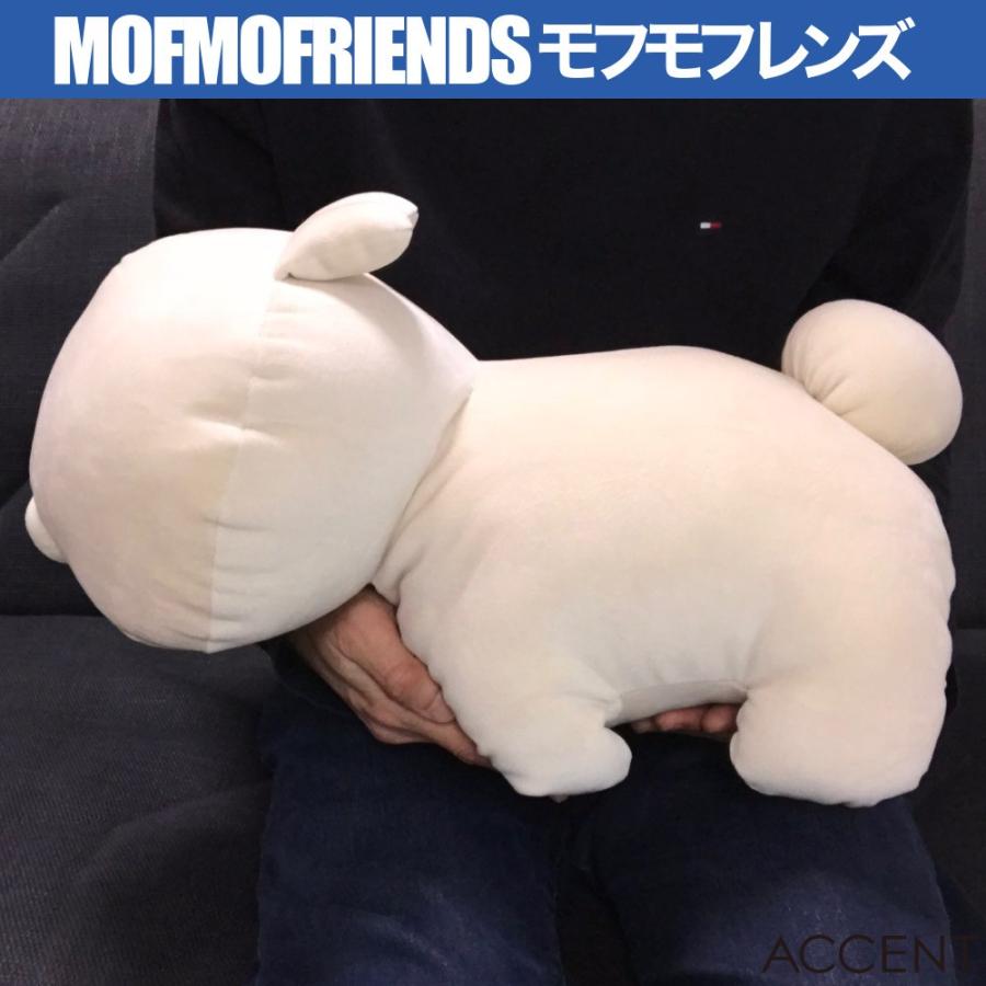 もふもふ MOFMOFRIENDS（モフモフレンズ） マスコットM ネザーランド