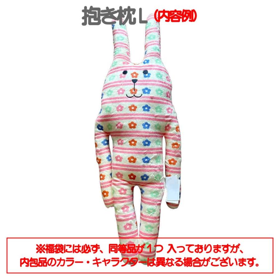 2026 福袋 CRAFTHORIC（クラフトホリック）・雑貨6点セット 期間限定
