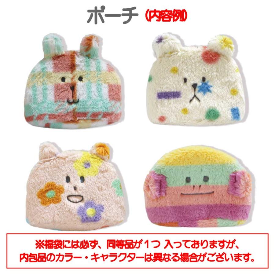 2026 福袋 CRAFTHORIC（クラフトホリック）・雑貨6点セット 期間限定