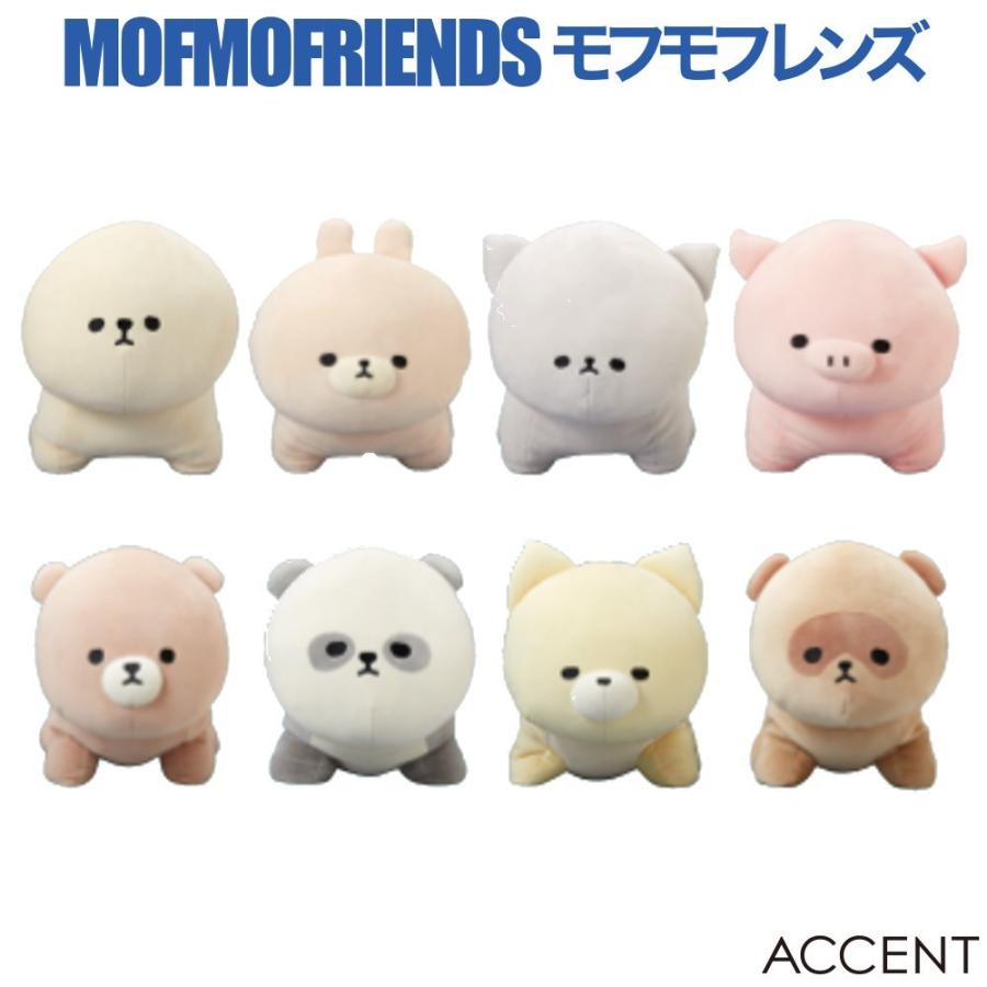 MOFMOFRIENDS（モフモフレンズ） マスコットM パンダ T388101