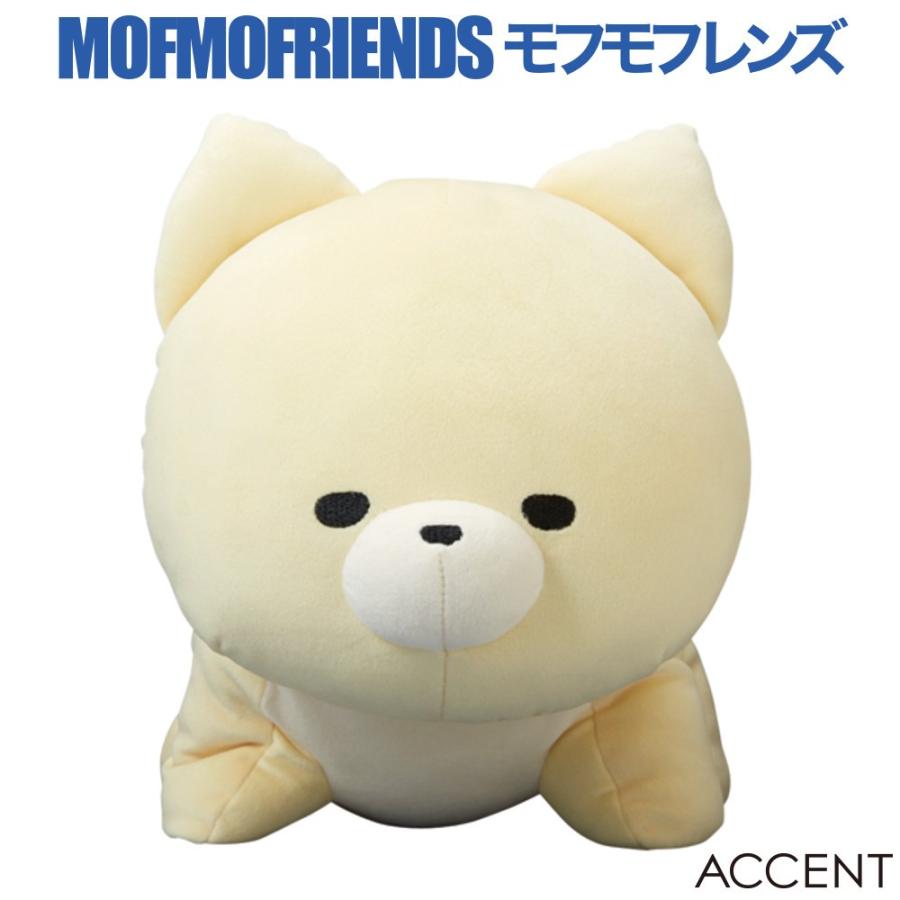 Mofmofriends モフモフレンズ マスコットm キツネ T3101 Accent アクセント 1903 ネットショップ らぴす 通販 Yahoo ショッピング