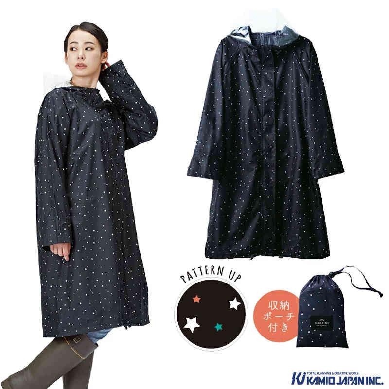 ヨシムラ　レインコート　フリーサイズ 受注開始】レース観戦、アウトドアに！ヨシムラレインコートの