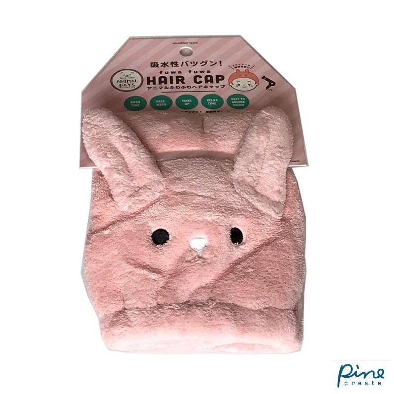 Animal Days Hair Cap Usagi アニマル デイズ ヘアキャップ ウサギ ネコ パンダ ウサギ Pine Create パインクリエイト ネットショップ らぴす 通販 Yahoo ショッピング