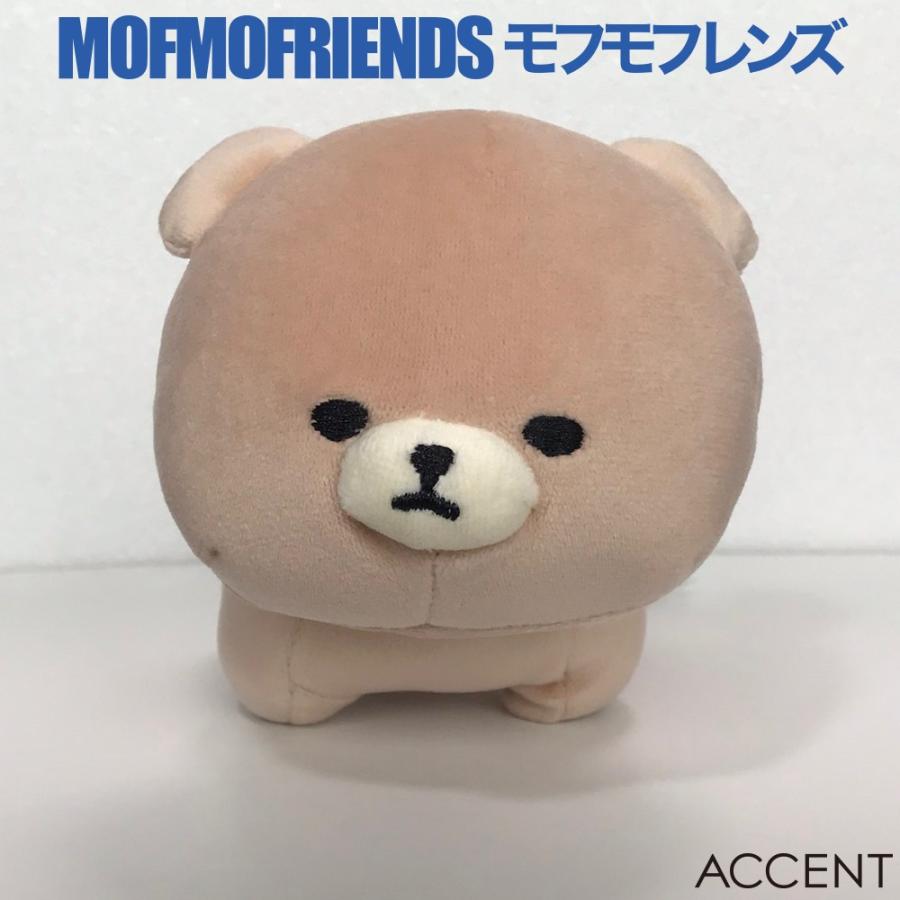 MOFMOFRIENDS（モフモフレンズ） テノリマスコット  クマ  T250100 ACCENT（アクセント）｜lapis-shop｜02