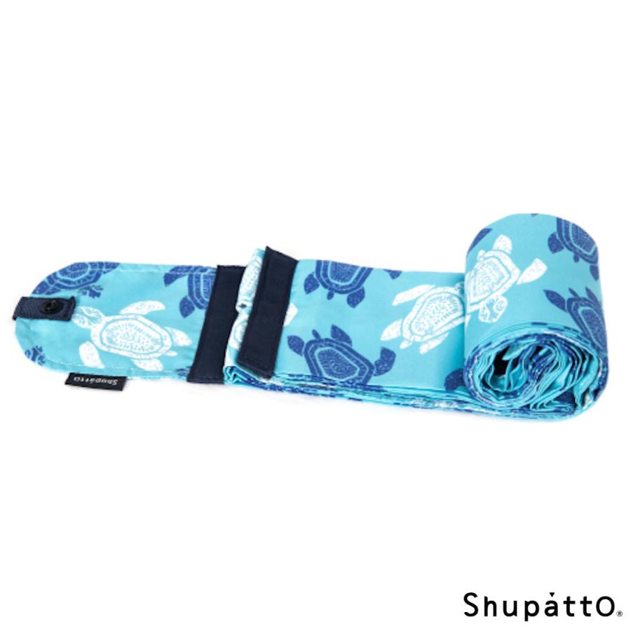 限定 Shupatto シュパット スマイル柄 Lサイズ グレー ジョワイユ Joyeux マーナ Marna 1103 ネットショップ らぴす 通販 Yahoo ショッピング