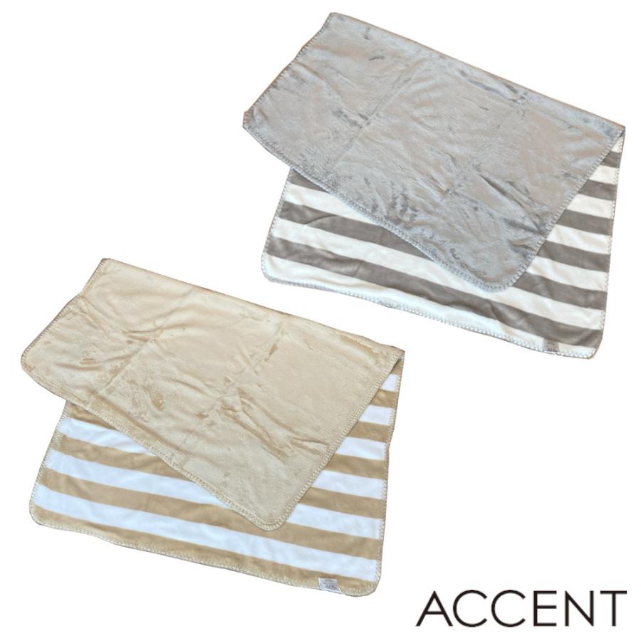 チェロブランケット⭐️裏面シルク100% ブラウン チェロブランケット⭐️裏面シルク100% ブラウン Kai Winding