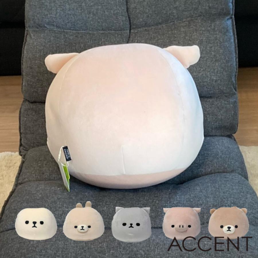 Mofmofriends モフモフレンズ ビーズクッション T 約35x29cm アクセント Accent 2108 ネットショップ らぴす 通販 Yahoo ショッピング