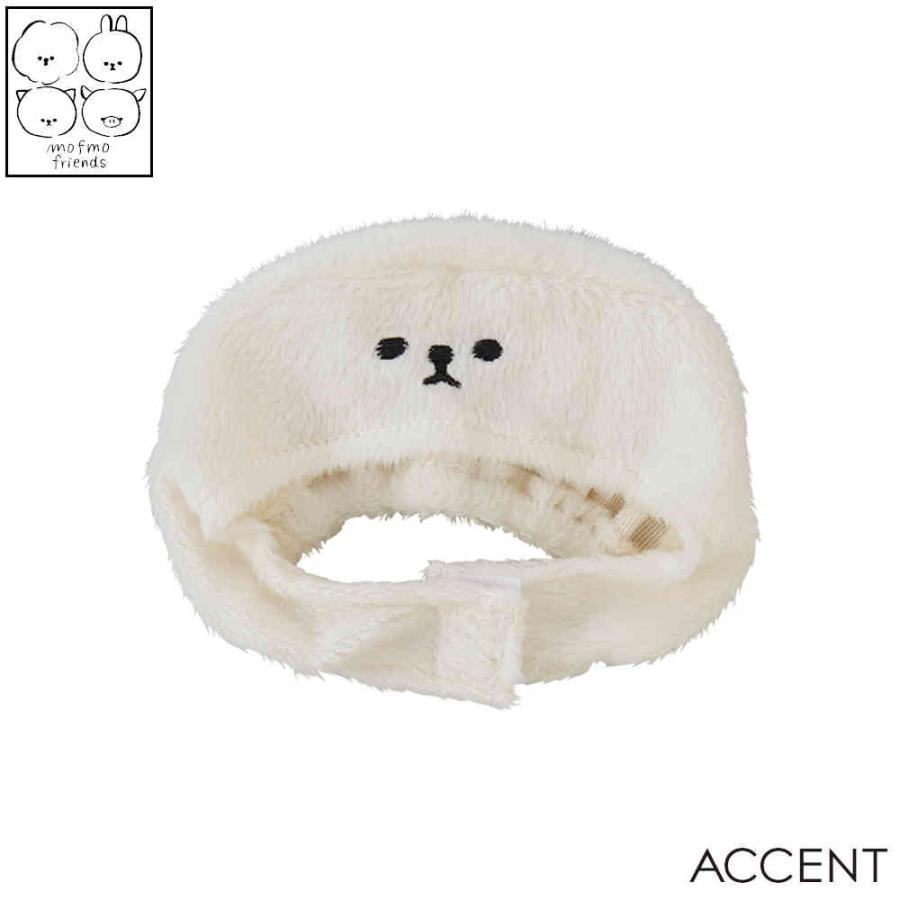 MOFMOFRIENDS（モフモフレンズ） へんしんお帽子 TM5090 アクセント