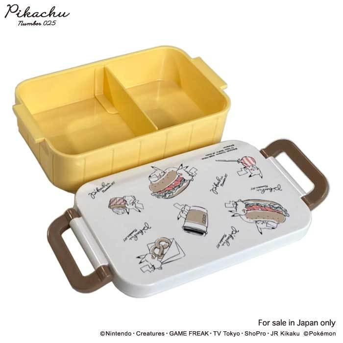 ピカチュウ ランチコレクション 1段ランチボックス 箸付き Pikachu Number025 カミオジャパン Kamiojapan 2210 ネットショップ らぴす 通販 Yahoo ショッピング