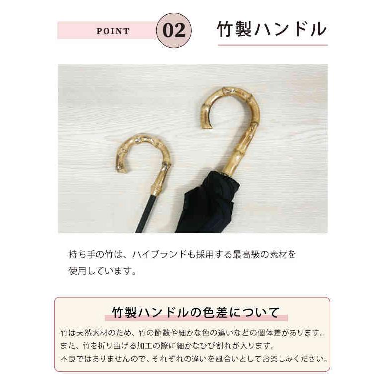 pink trick ピンクトリック SCALLOPED（スカラップ）晴雨兼用 2