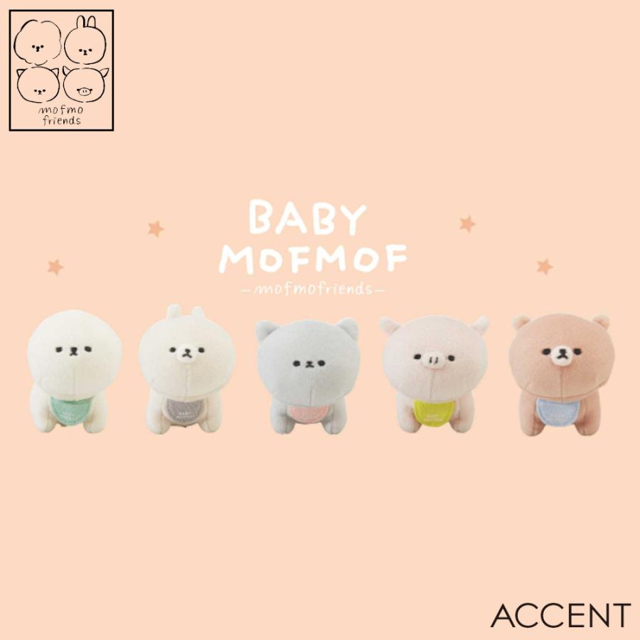 MOFMOFRIENDS（モフモフレンズ） BABYマスコット パンダ アクセント
