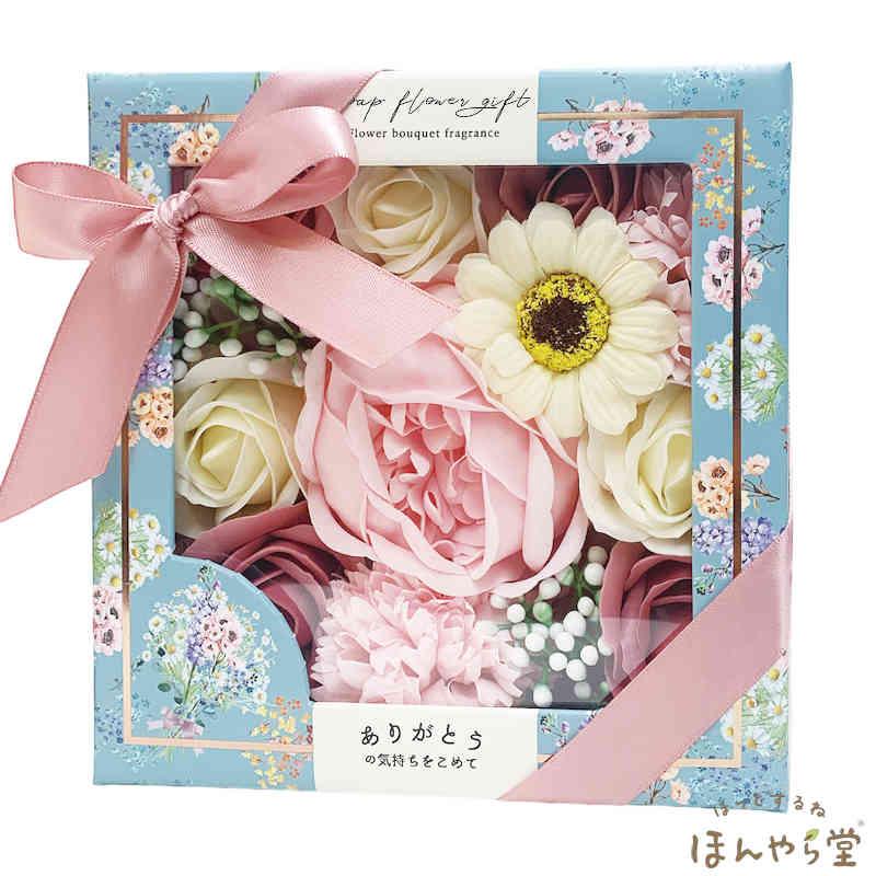 母の日ギフト バスペタル ギフトBOX L ギフト 約155×155×75mm 約155g