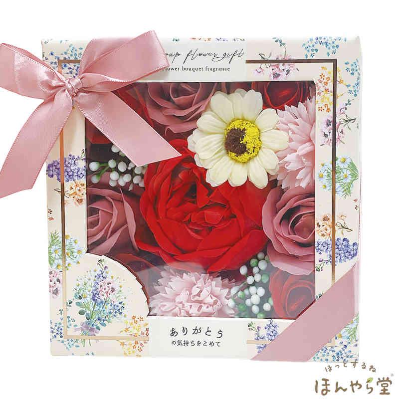 母の日ギフト バスペタル ギフトBOX L ギフト 約155×155×75mm 約155g
