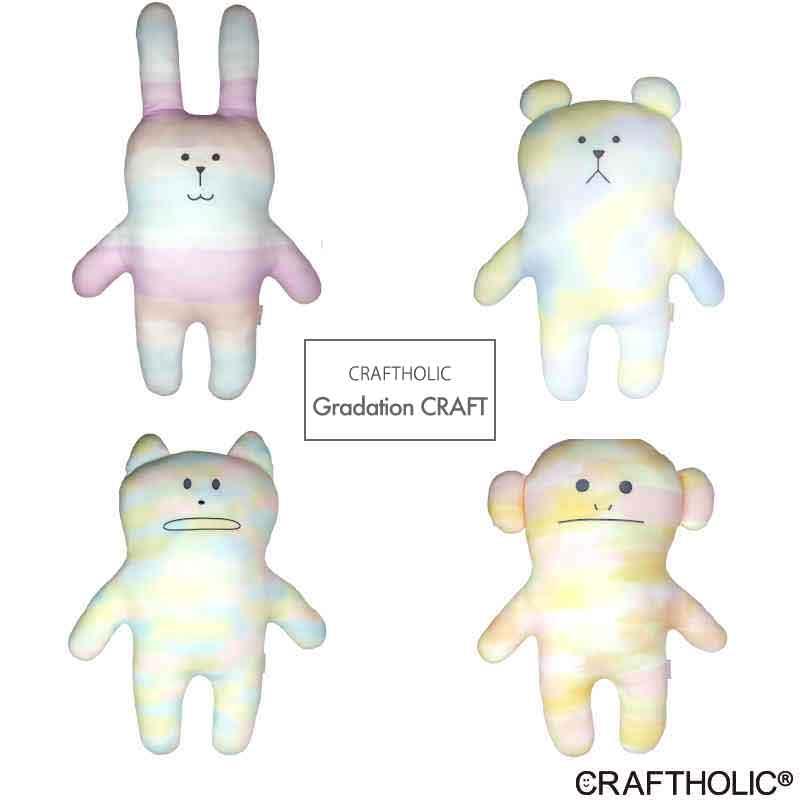 まくら グラデーションクラフト(Gradation CRAFT) 接触冷感・抱き枕M