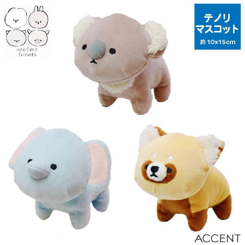 MOFMOFRIENDS（モフモフレンズ）テノリマスコット レッサーパンダ