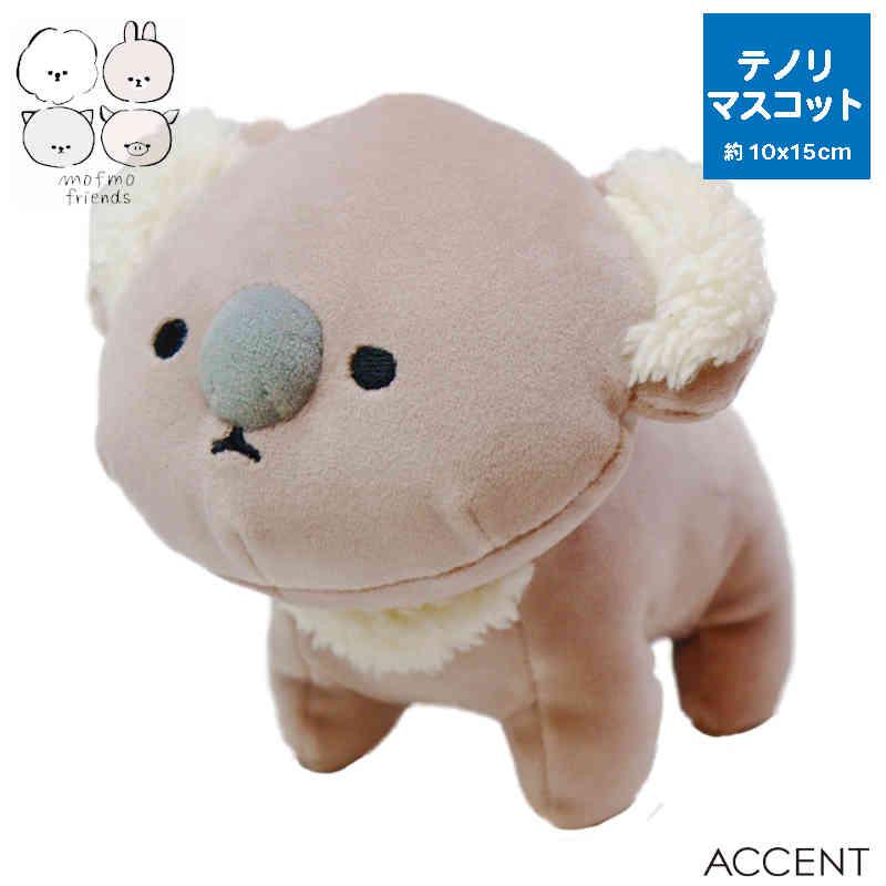 MOFMOFRIENDS（モフモフレンズ）テノリマスコット レッサーパンダ