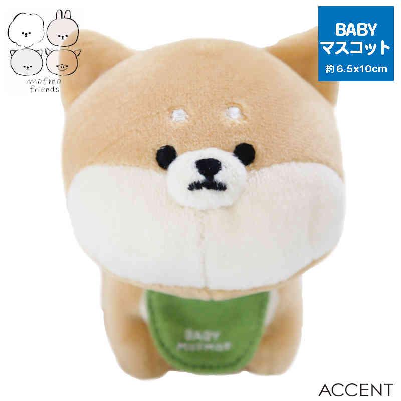 もふもふページ mofusand もふもふストア on X: 