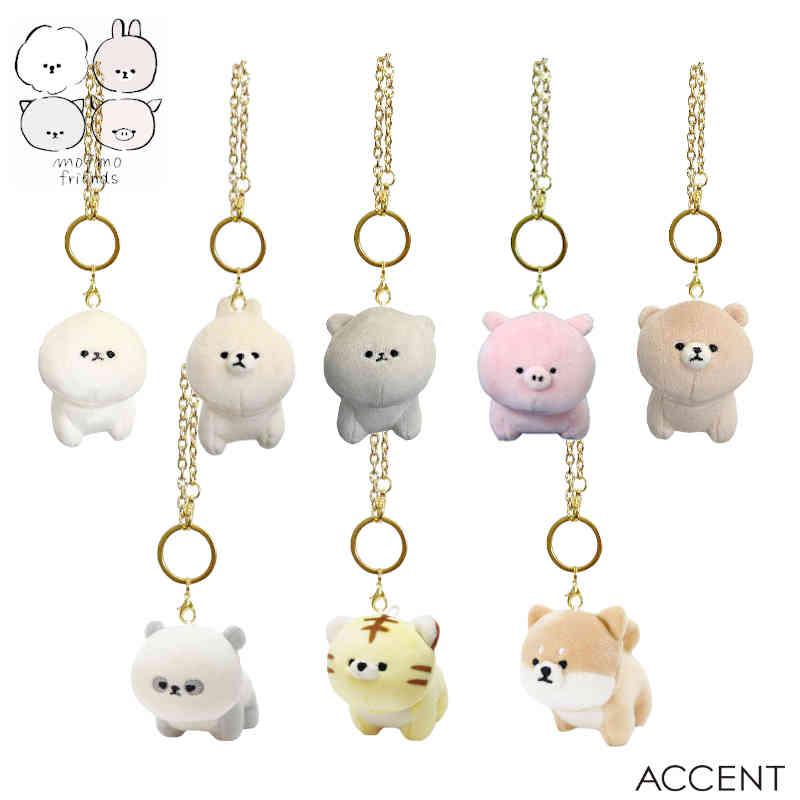 MOFMOFRIDNDS（モフモフレンズ） キーチャーム 約4x7cm アクセント