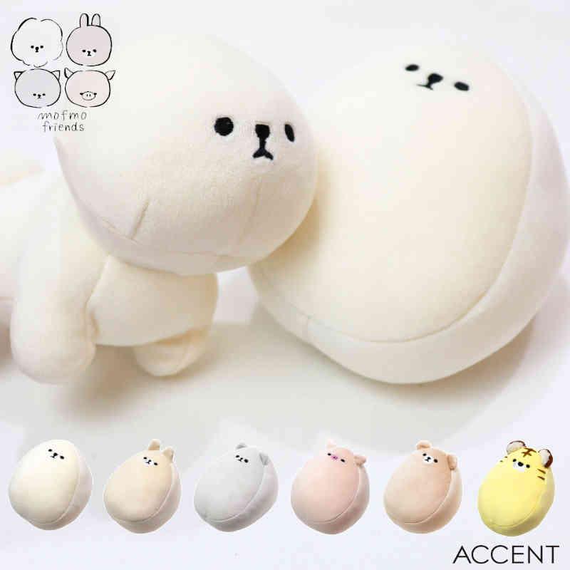 MOFMOFRIENDS（モフモフレンズ）ミニクッション 約W10xD8xH5cm