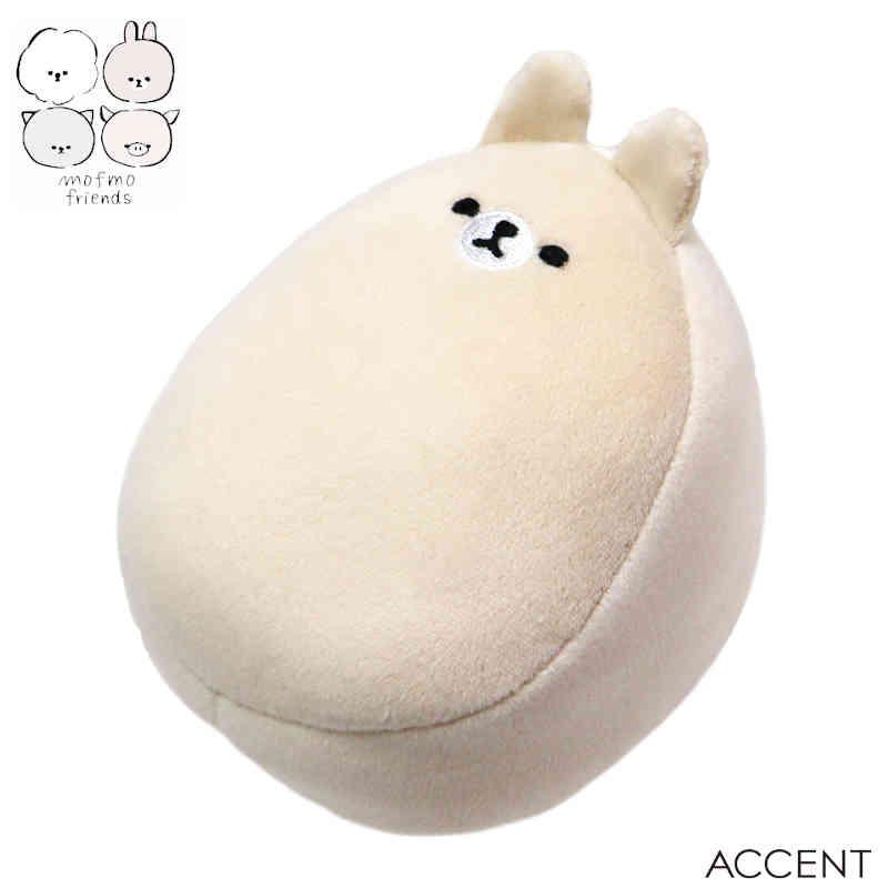 MOFMOFRIENDS（モフモフレンズ）ミニクッション 約W10xD8xH5cm