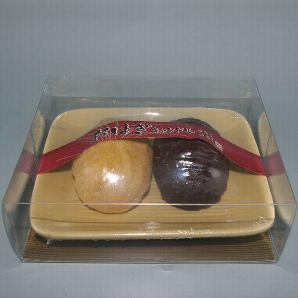 おはぎキャンドル あんこ きなこの２個入り 故人の好物シリーズ 母の日 カメヤマローソク |  | 01