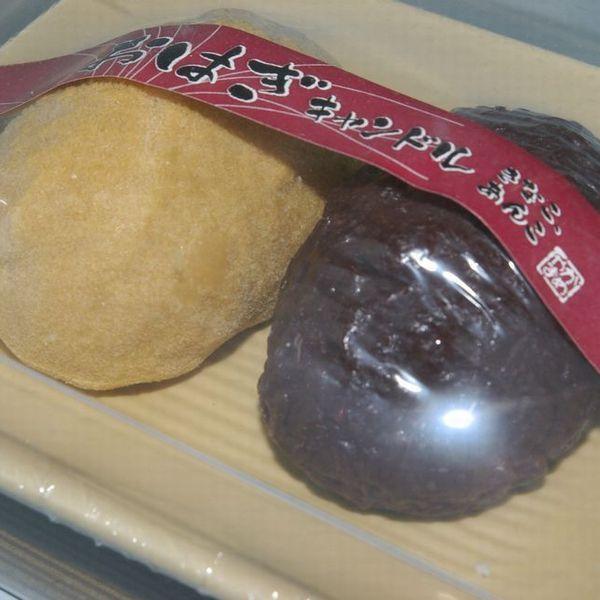 おはぎキャンドル あんこ きなこの２個入り 故人の好物シリーズ 母の日 カメヤマローソク |  | 02