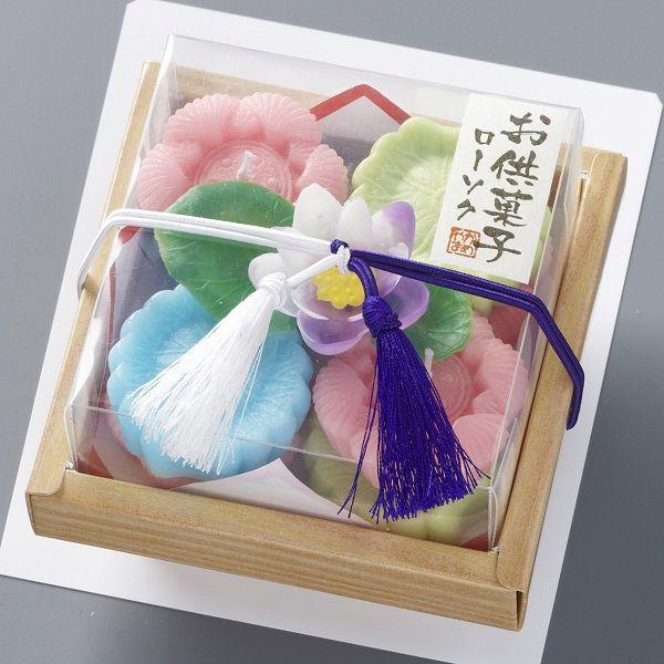 お供菓子 落雁 ローソク 8個入り カメヤマローソク 本物そっくり お墓 お仏壇 御供 お菓子 ろうそく 蝋燭 ロウソク 父の日 お盆 | 