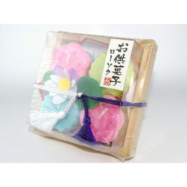 お供菓子 落雁 ローソク 8個入り カメヤマローソク 本物そっくり お墓 お仏壇 御供 お菓子 ろうそく 蝋燭 ロウソク 父の日 お盆 |  | 01