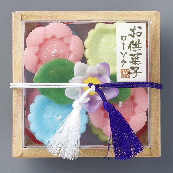お供菓子 落雁 ローソク 8個入り カメヤマローソク 本物そっくり お墓 お仏壇 御供 お菓子 ろうそく 蝋燭 ロウソク 父の日 お盆 |  | 02